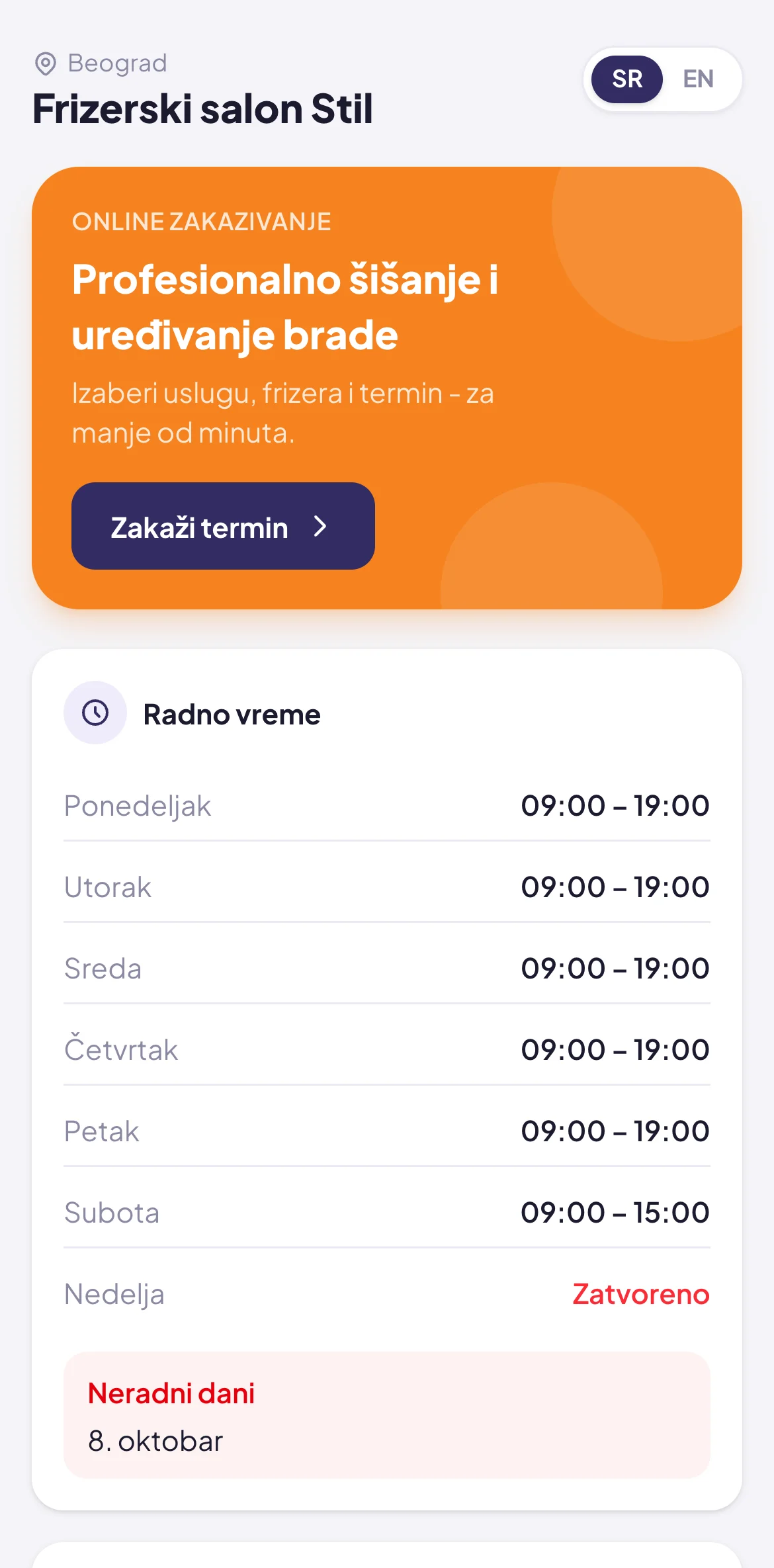 Početna stranica za zakazivanje na telefonu